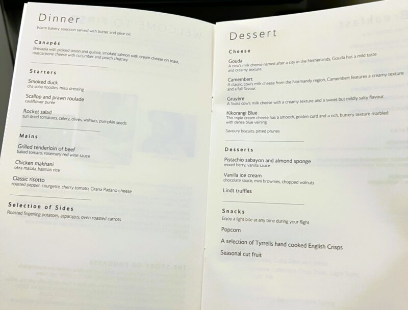 British Airways First class versus Qatar Business class QSuite ...